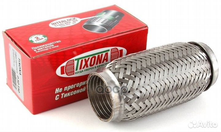 Гофра глушителя (50 x 150 mm.) /steel aisi 304