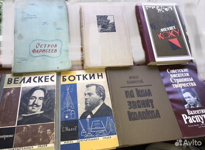 Старые книги- сказки, романы, повести