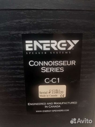 Energy Connoisseur C-C1