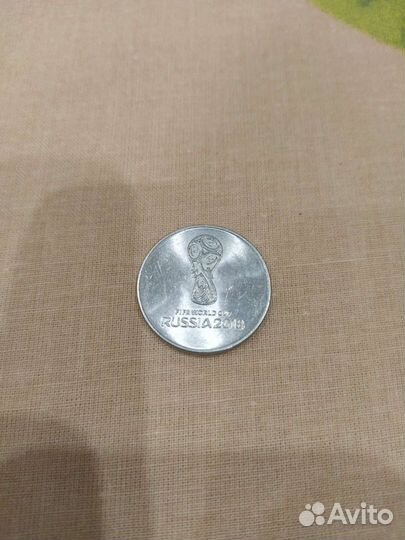 Монета Россия 2018