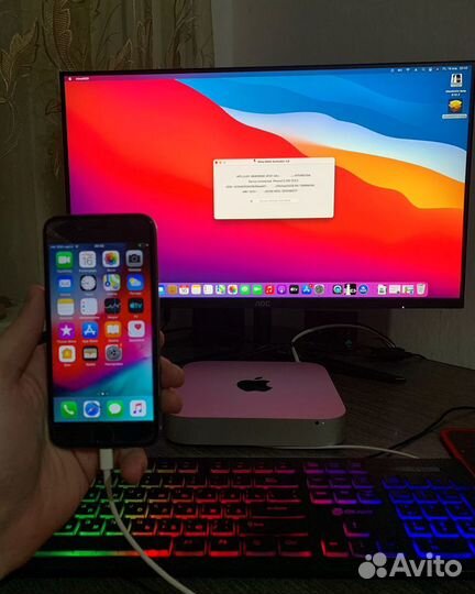 Разблокировка устройств Apple