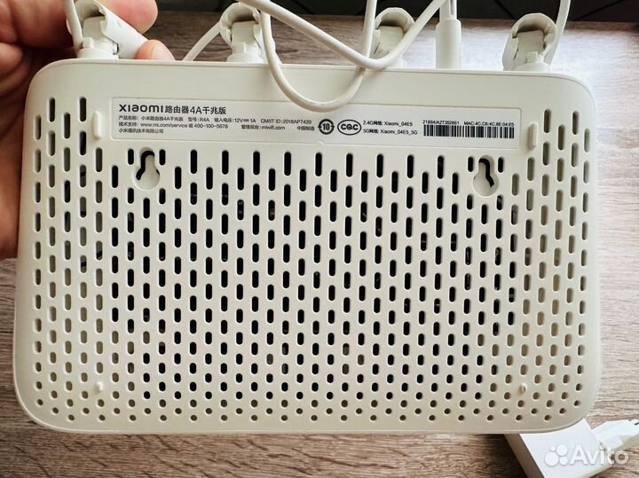 Wi-Fi роутер Xiaomi Mi Wi-Fi Router 4A Gigabit