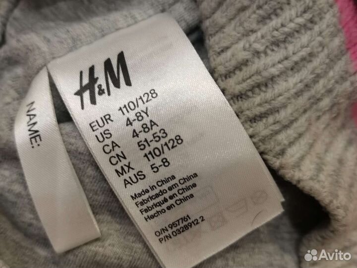 Комплект шапка и снуд