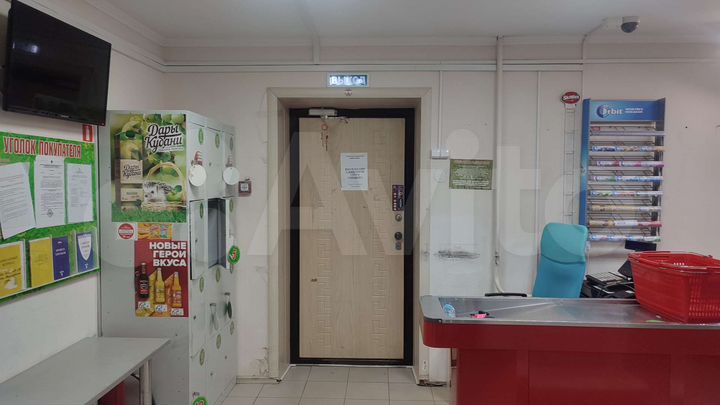 Торговая площадь, 96 м²