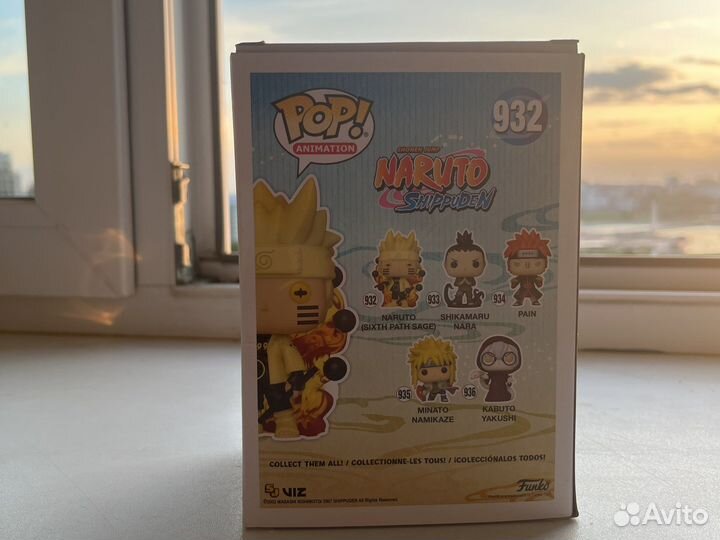 Funko pop naruto six path sage