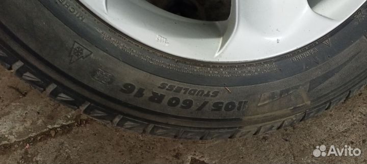 Резина на дисках