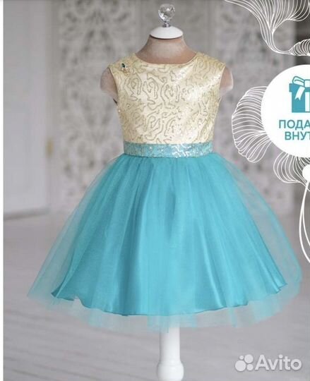 Платье на выпускной размер 128
