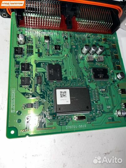 Блок управления двигателем Mazda 3 BL 2010