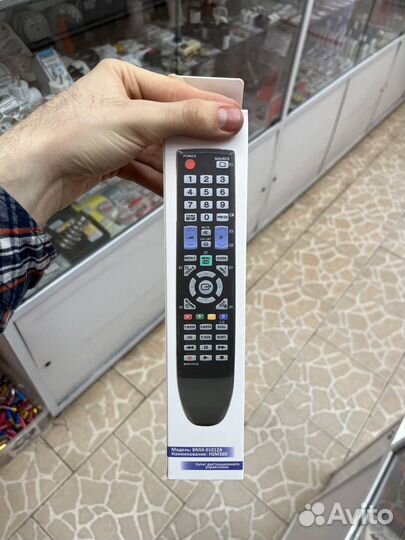 Пульт для Samsung BN59-01012A