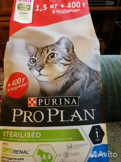 Сухой корм Proplan для стерилизованных кошек 1,9кг
