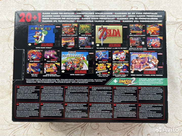 Snes classic mini, CLV-S-snph(EUR)