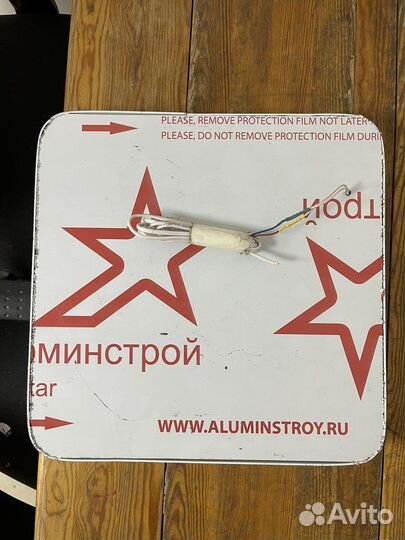 Режимник wildberries