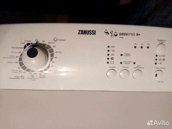 Стиральная машина с вертикальной загрузкой