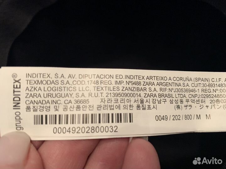 Шляпа женская Zara р.М