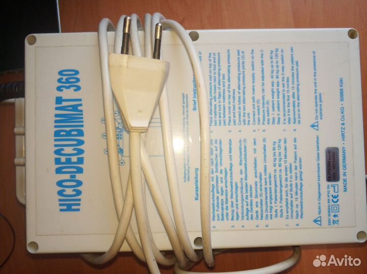 Компрессор для противопролежневых матрасов (насос)