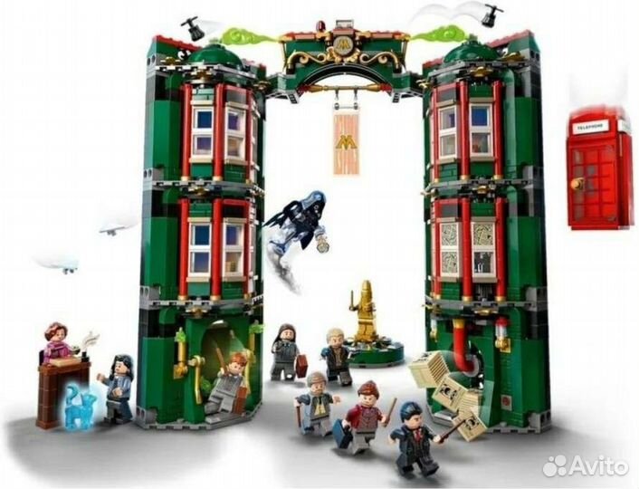 Конструктор Гарри Поттер Министерство магии