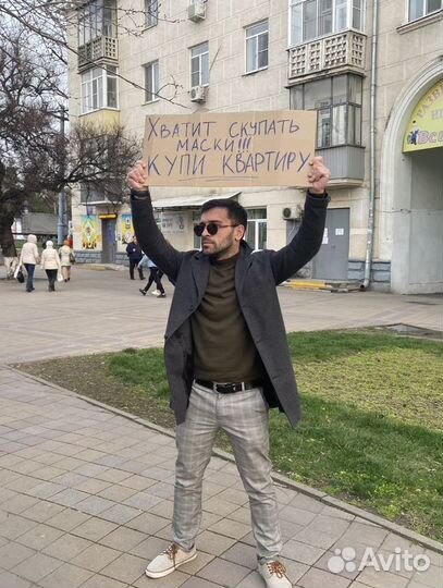 Услуги риэлтора купля/продажа/новостройки