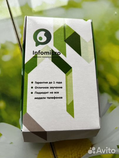 Микронаушник магнитный bluetooth с пищалкой