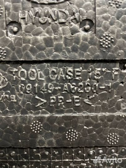 Ящик под инструмент Hyundai i30 2