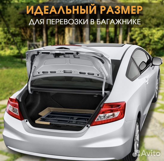 Мангал разборный 70х30х16 см