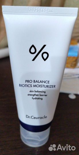 Крем для лица dr. ceuracle pro balance