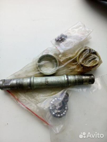 Велозапчасти хвз