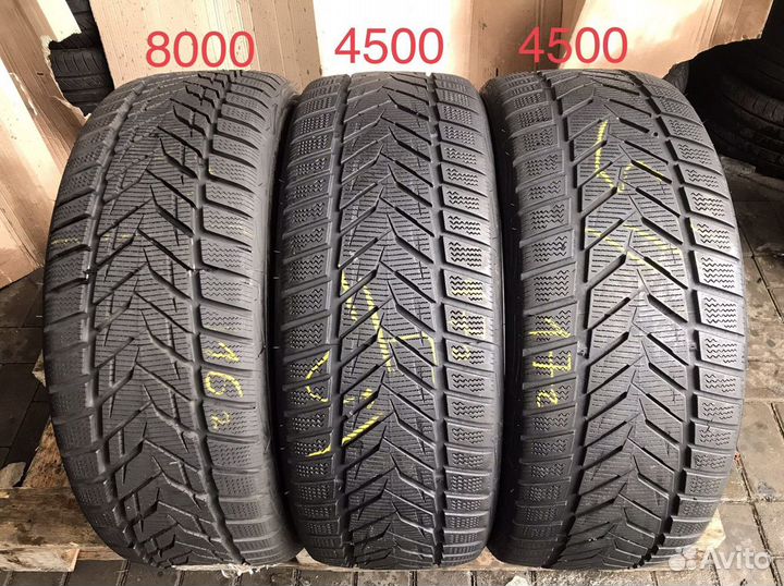 Vredestein Wintrac Xtreme S 225/45 R18 95Y