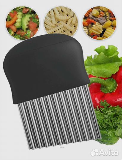 Нож для фигурной нарезки