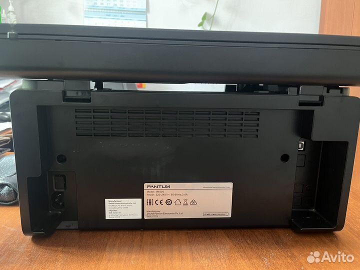 Мфу лазерный pantum m6500