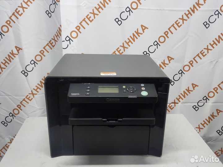 Мфу Canon 4410 гарантия