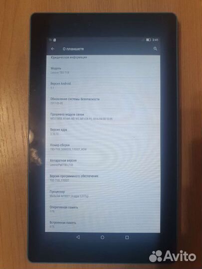 Планшет lenovo tab 3 710i