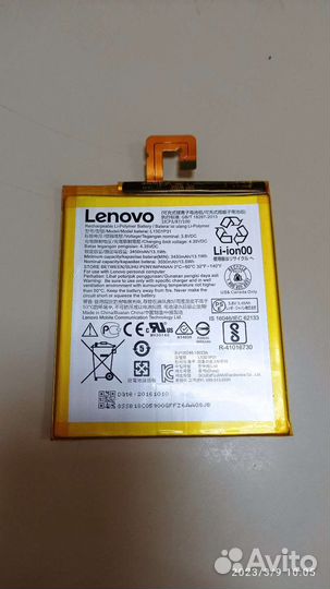 Оригинальная Батарея Lenovo L13D1P31