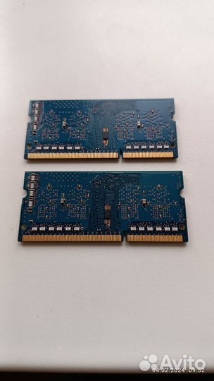 Sodimm ddr3 2gb