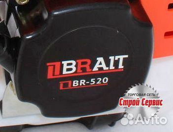 Мотокоса, триммер Brait BR-520