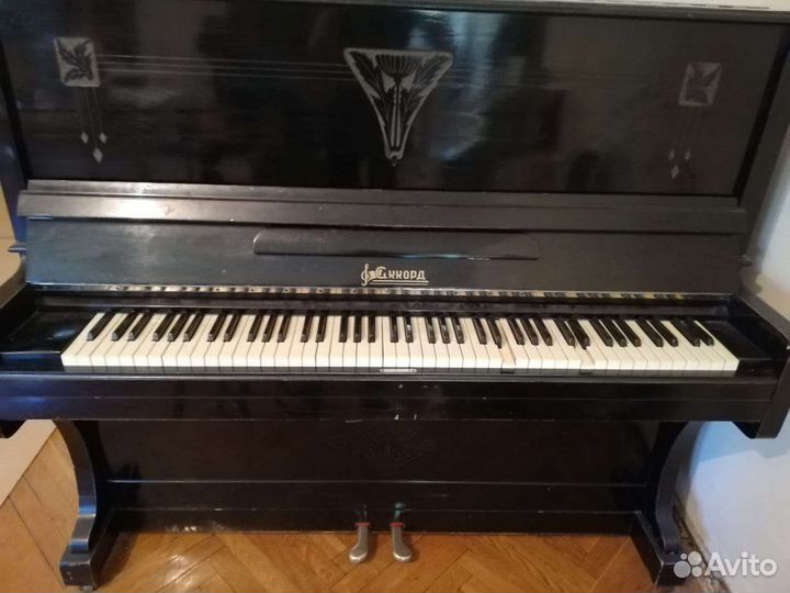 Фортепиано 