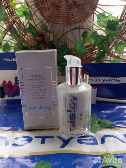 Sisley ecological compound emulsion