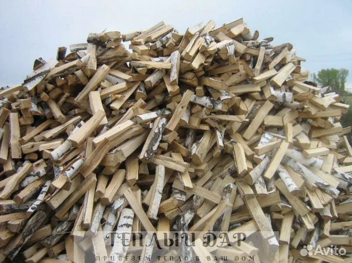 Дрова с доставкой