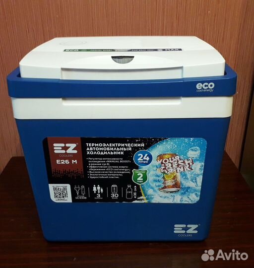 Автохолодильник EZ Coolers E26M 12/230V Blue