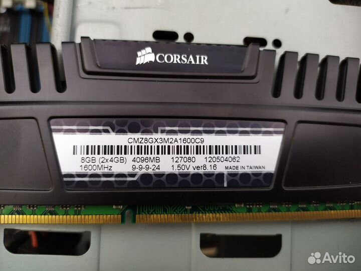 Оперативная память corsair Vengeance DDR3 2х4 gb