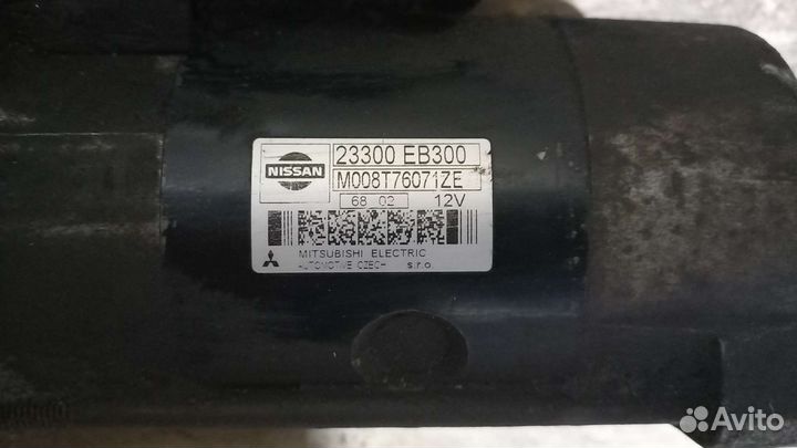 Стартер Nissan Navara