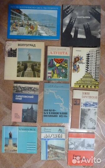 Культура искусство