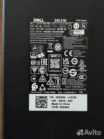 Блок питания от ноутбука dell 240W