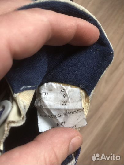 Лыжные ботинки Botas Vega