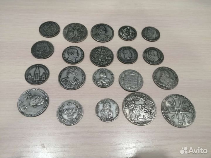 Старые монеты продать