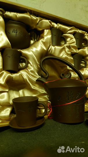 Сервиз для чайных церемоний. (Китай)