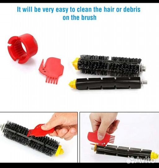 AD-основная щетка боковая щетка фильтр для Irobot