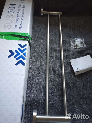 Держатель для полотенец