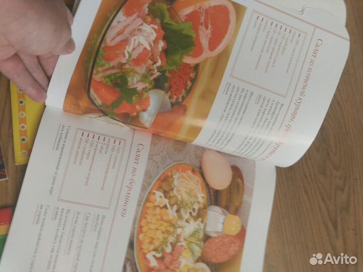 Книги : новые