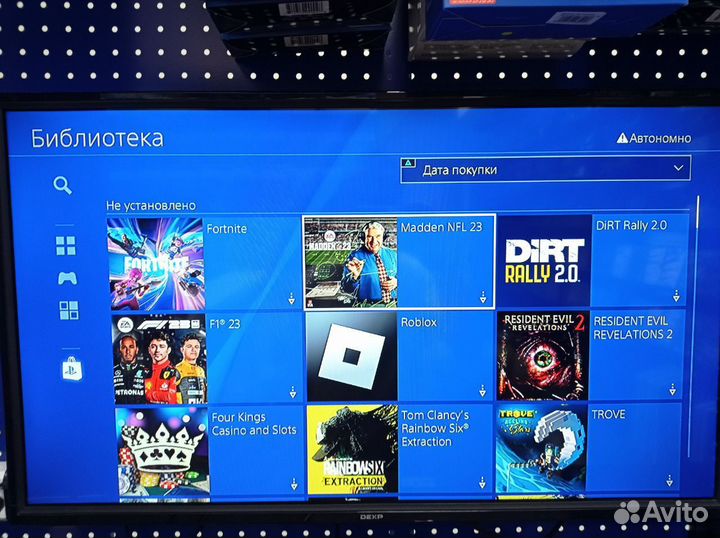 Sony PlayStation 4 Pro + 200 игр