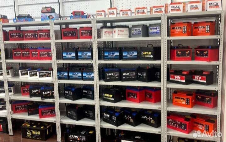 Аккумулятор на Opel combo доставка бесплатная